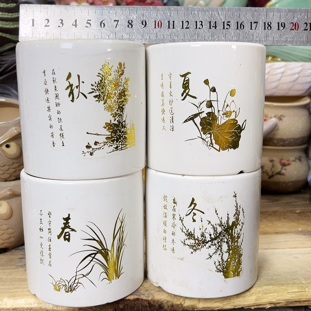陶瓷花盆特价上新