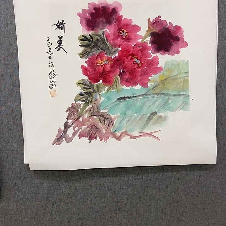 国画手写手绘作品10