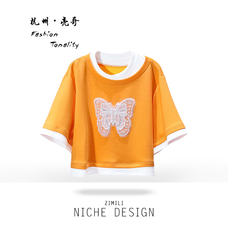 【亮哥女装】2025欧版设计师金叶黄蝴蝶钉珠绣花气质短袖6300-C1