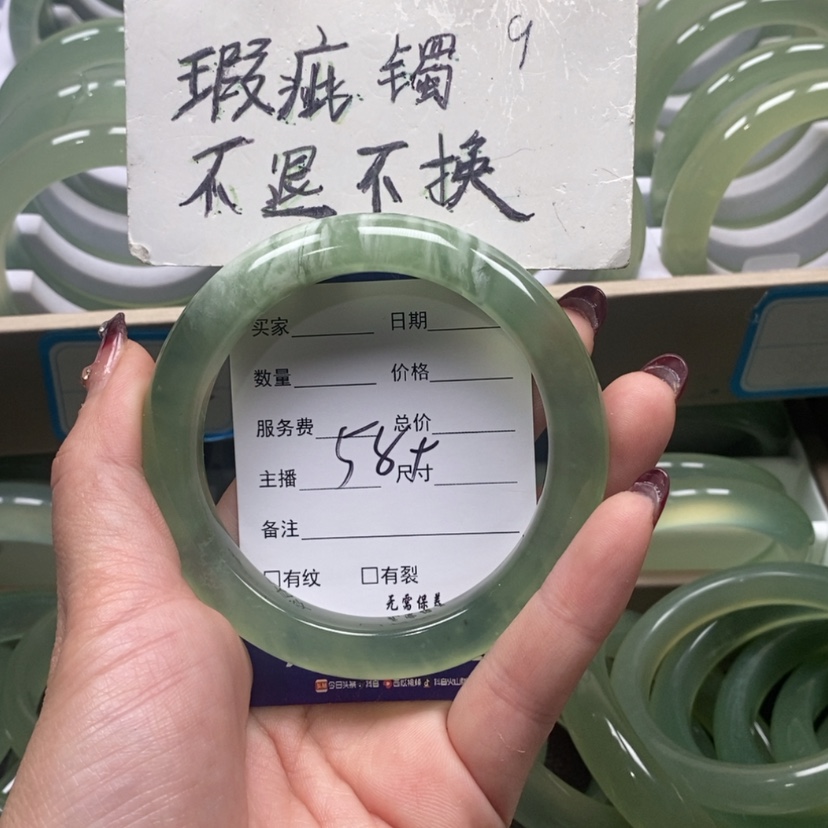 【闪购商品】蛇纹石玉手镯未镶嵌