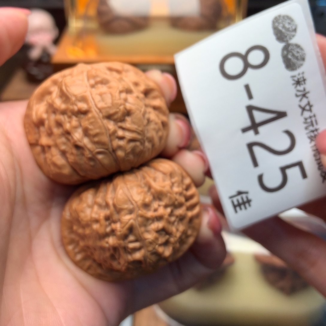 文玩核桃把件44南瓜
