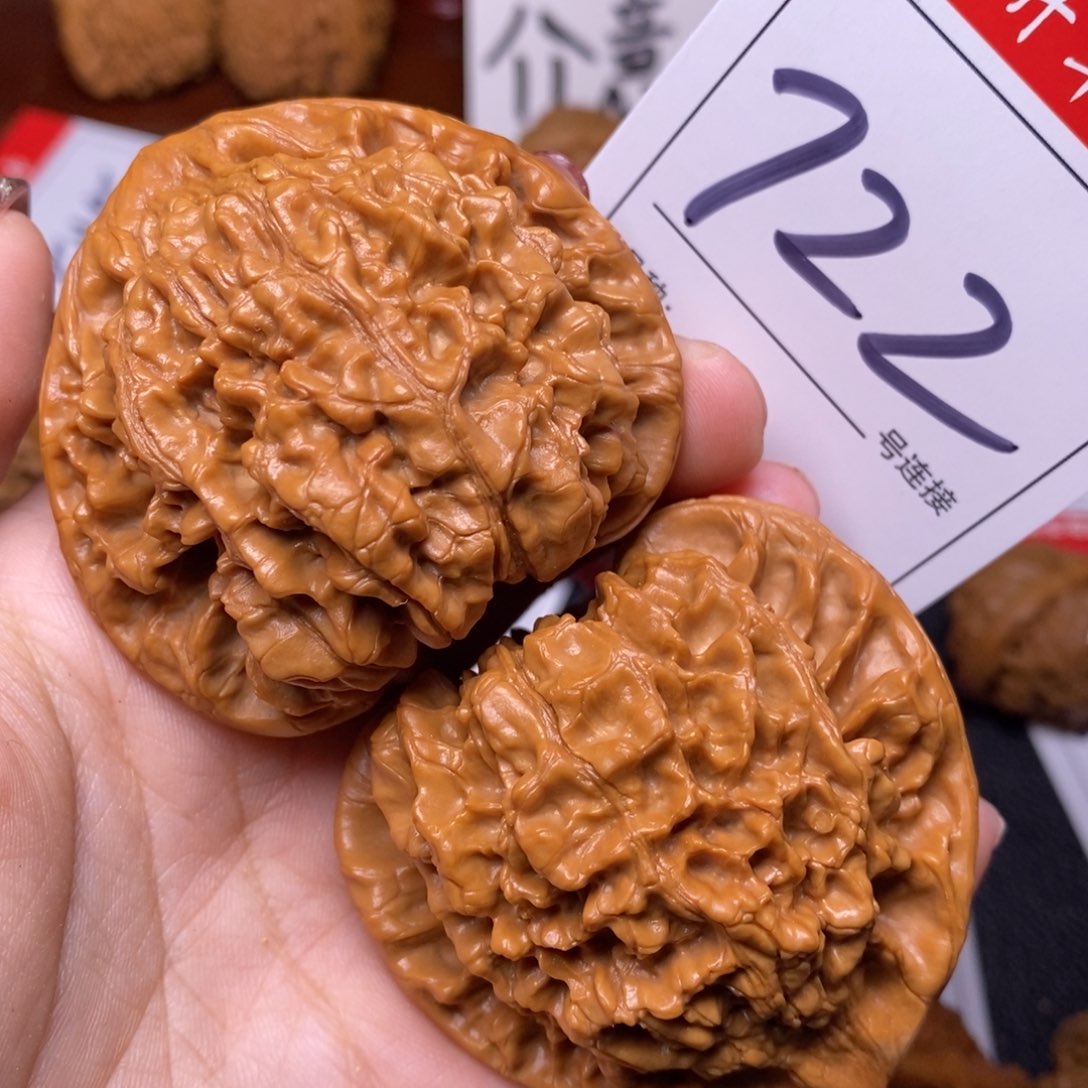 文玩核桃把件722官帽5.5