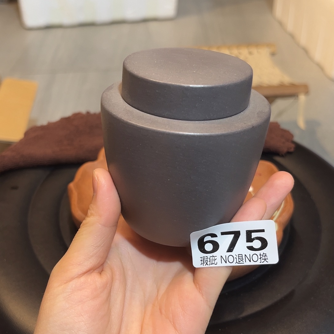 紫砂茶盘紫砂茶叶罐