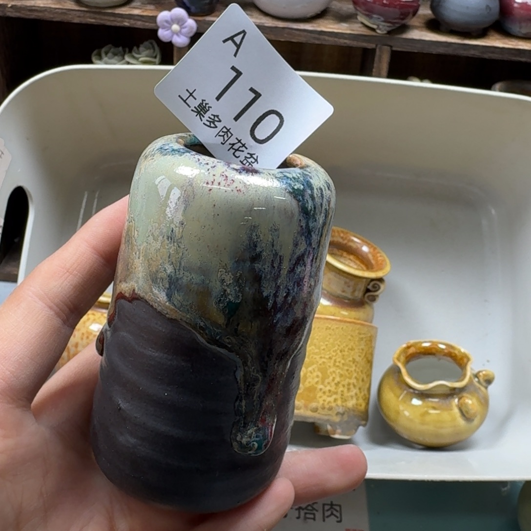 心***光陶瓷艺术品设计与制作