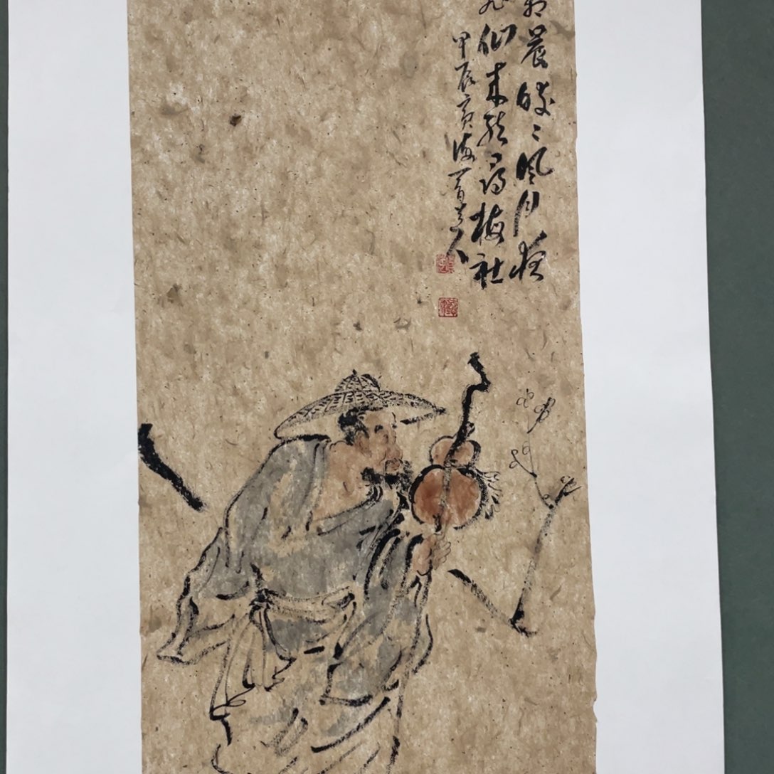 国画老师老师老师