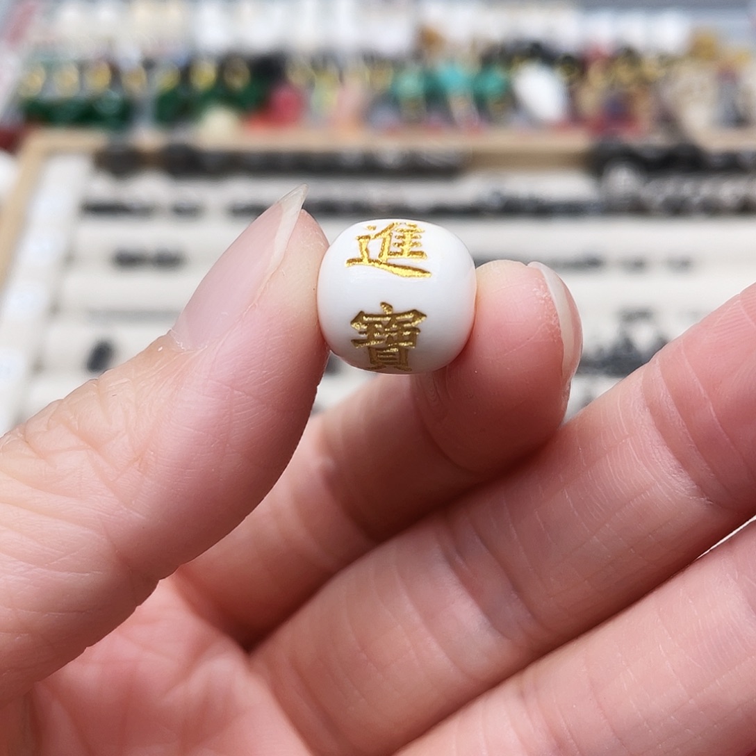 玛瑙/玉髓未镶嵌默认款式