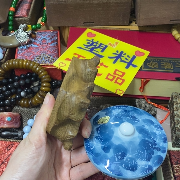 摆件中古工艺品一件