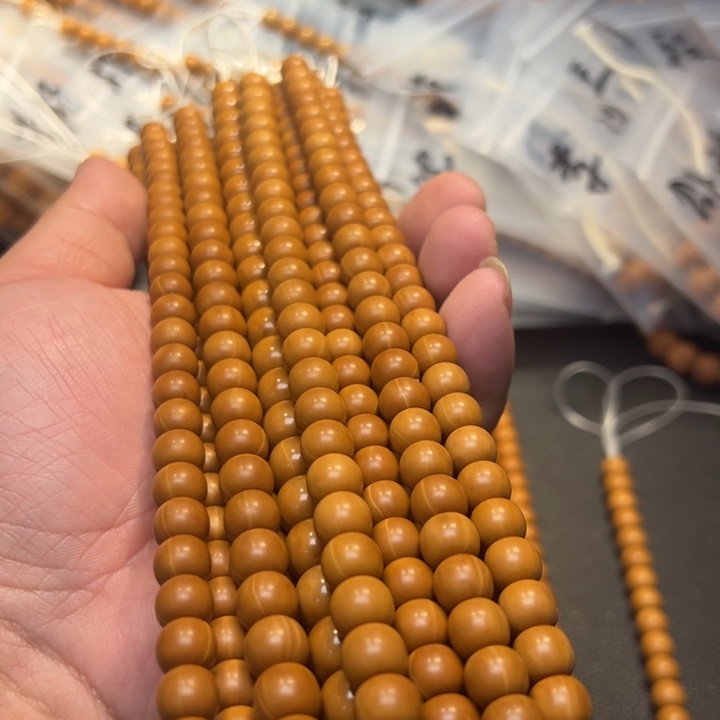 吊坠猴头核桃二等小老型手串