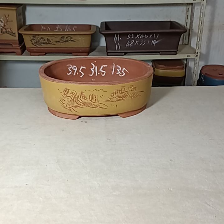 紫砂花盆黄色大号腰圆