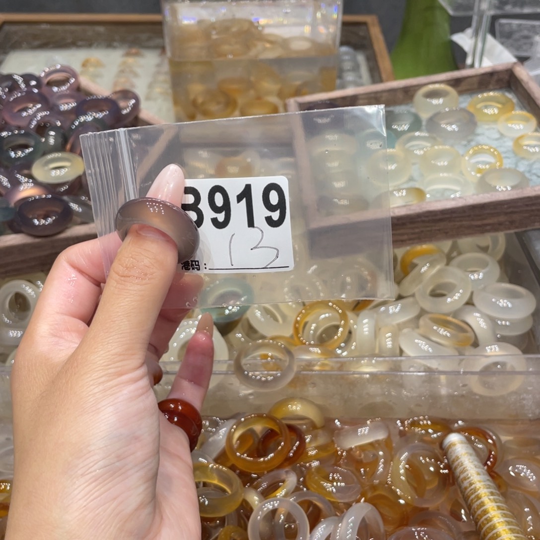 玛瑙/玉髓未镶嵌戒指919