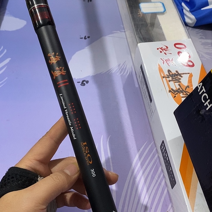 3米 海鲨 一支 一单