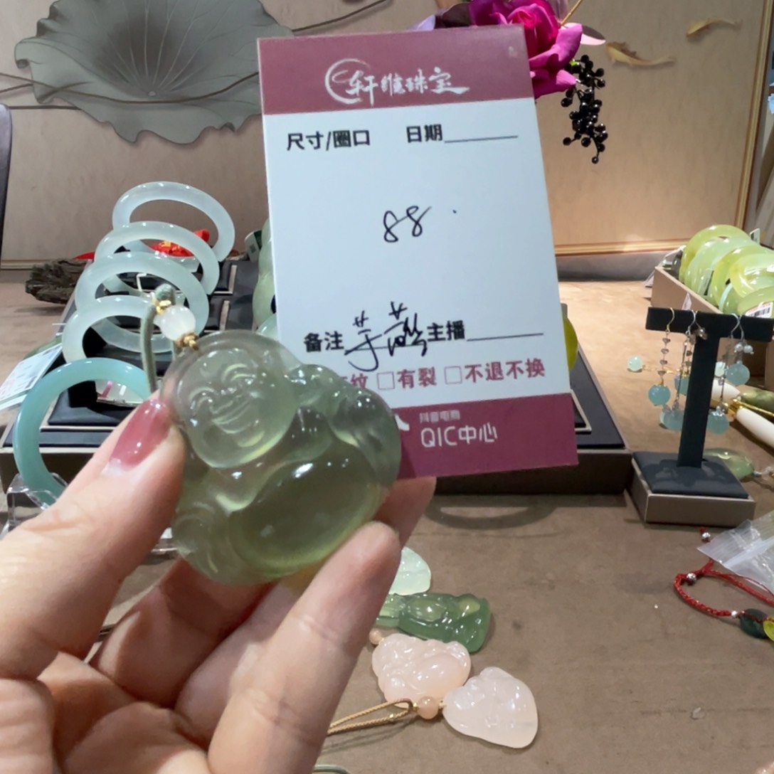 蛇纹石玉手镯未镶嵌芋*