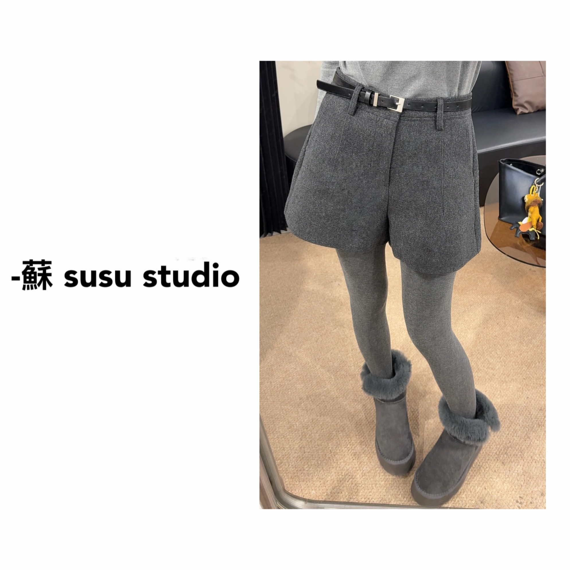 SU  高腰短裤网红设计师宽松型直筒裤百搭秋冬休闲  H0958