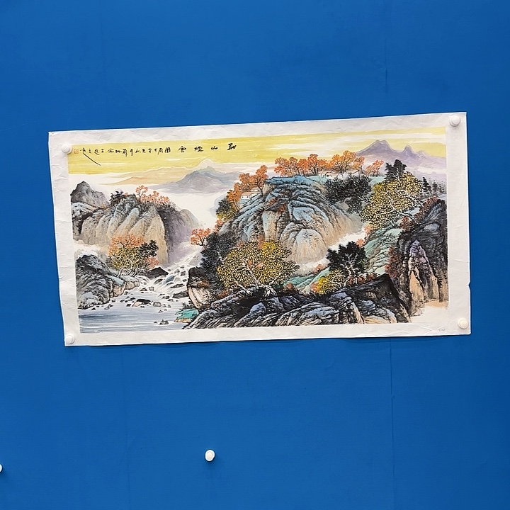 国画国画作品展！