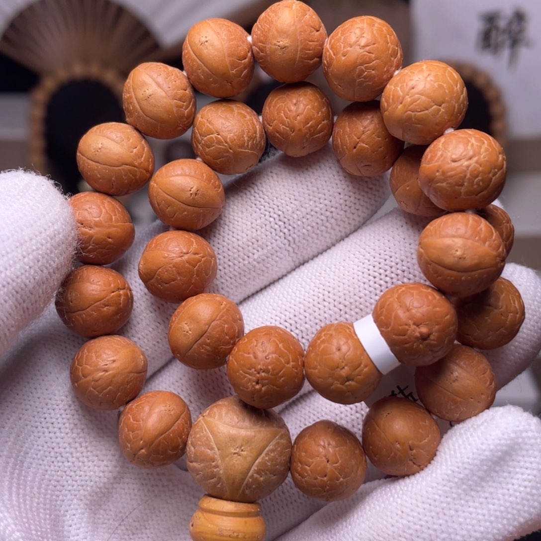 凤眼菩提吊坠菩提304