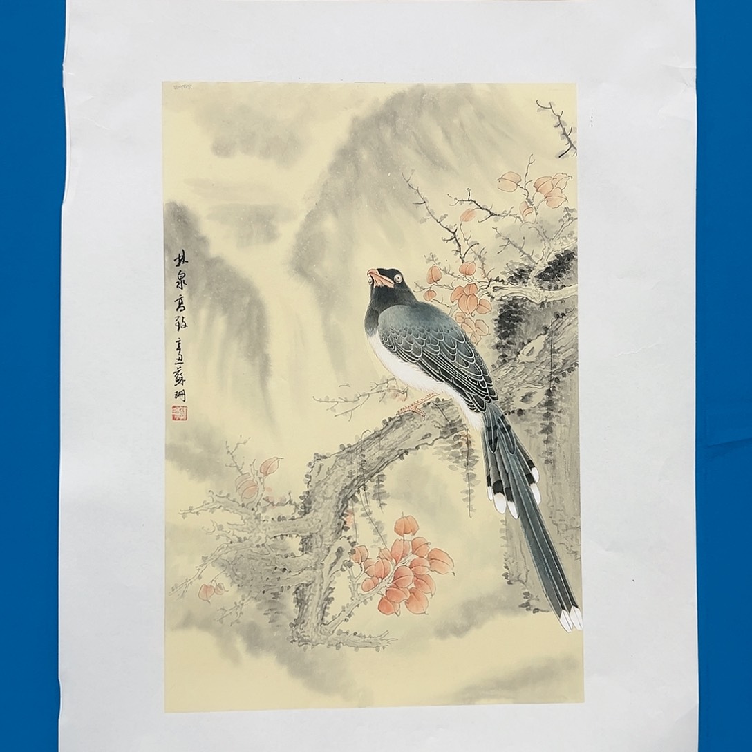 国画苏珊展览原作