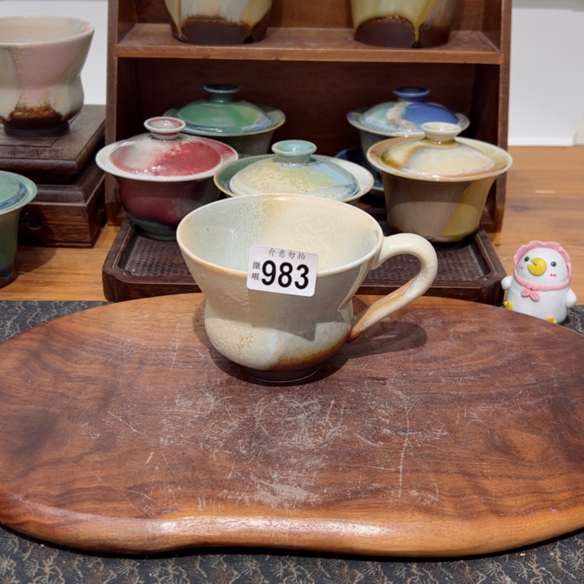 【闪购商品】983微瑕福利不退换/111111111