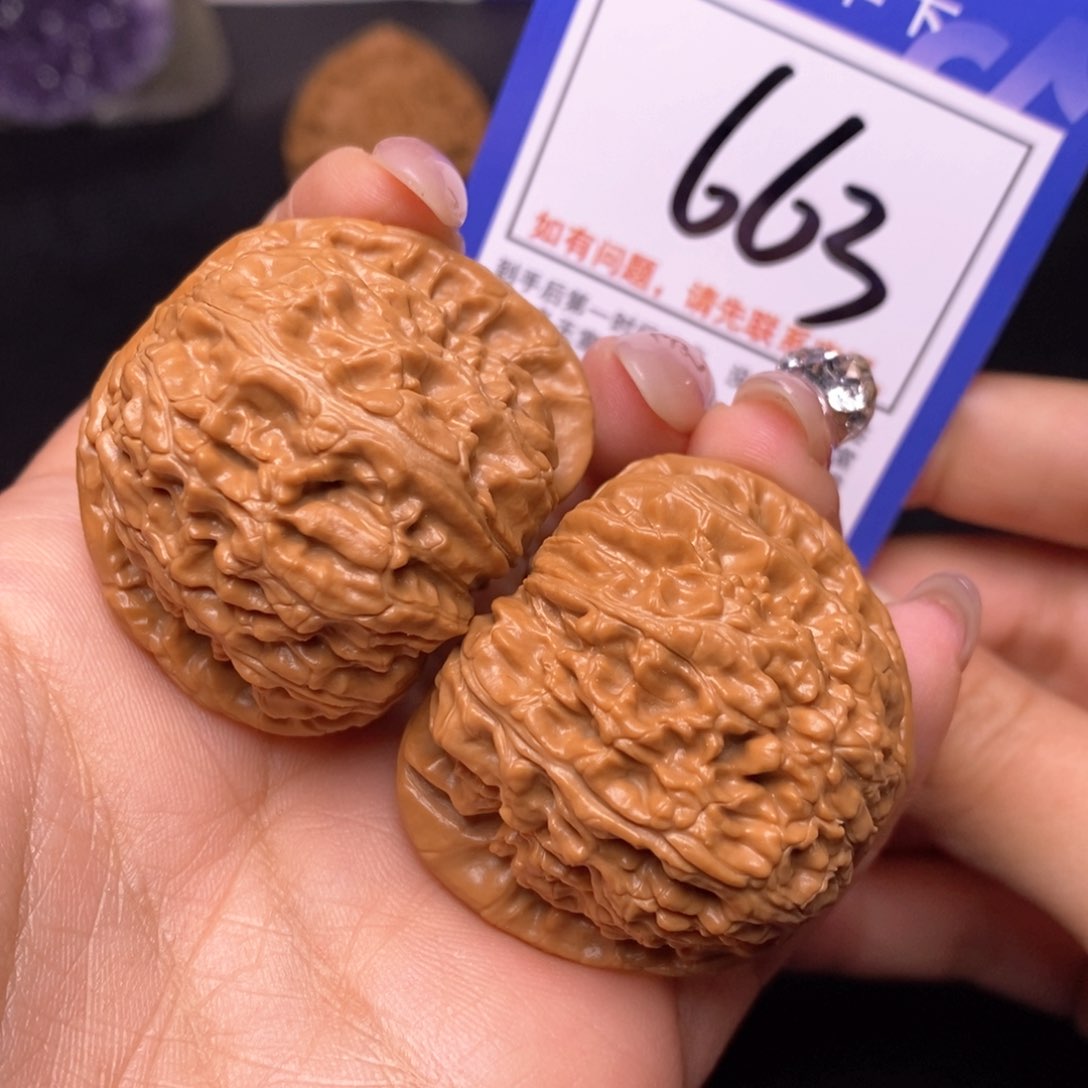 文玩核桃把件41球白 663