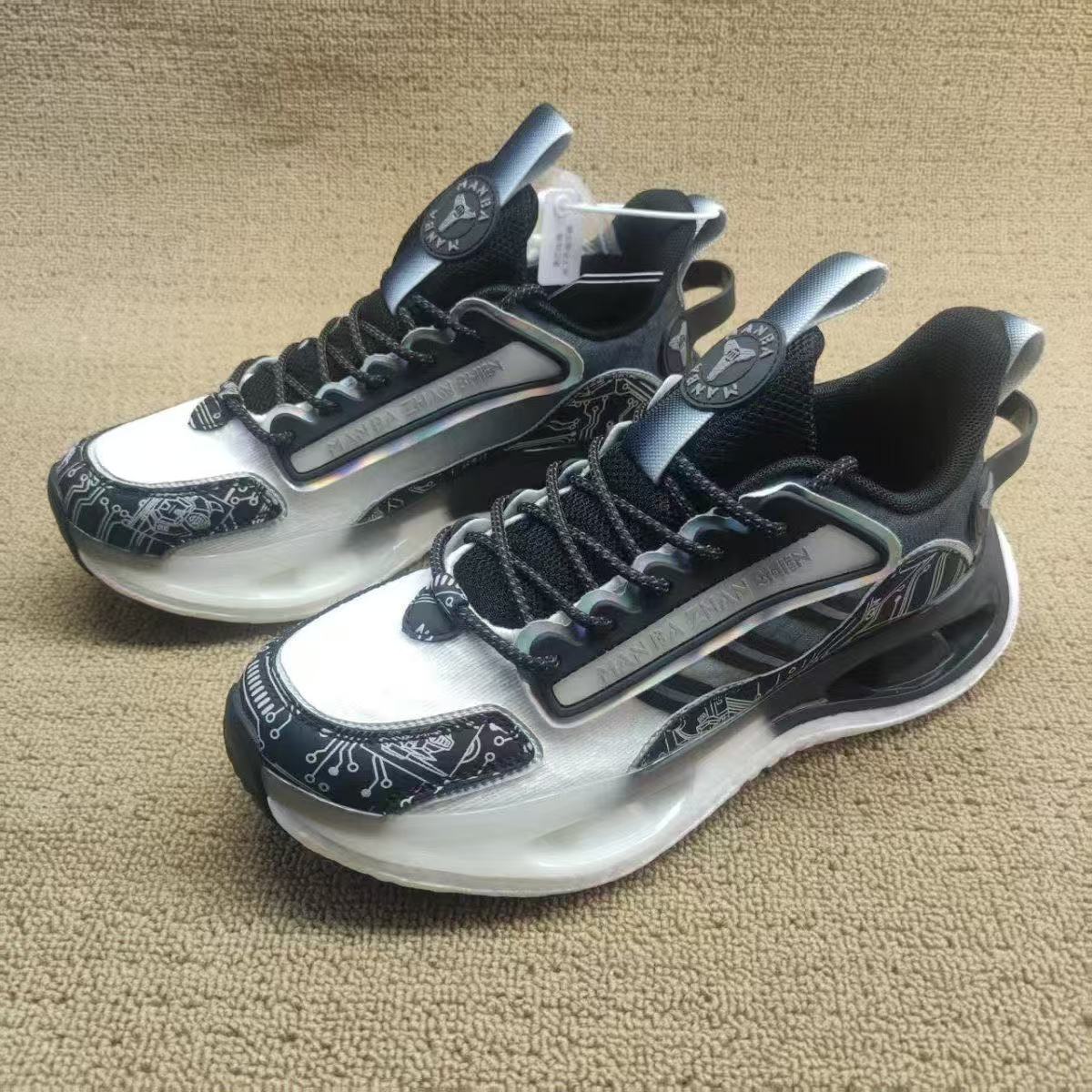 MB2309男女夏季运动休闲跑步鞋