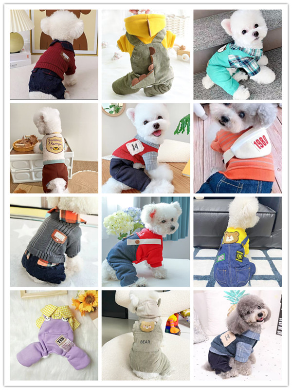 综合宠物狗狗猫咪秋冬款泰迪比熊雪纳瑞衣服秋冬四脚衣加绒加厚款