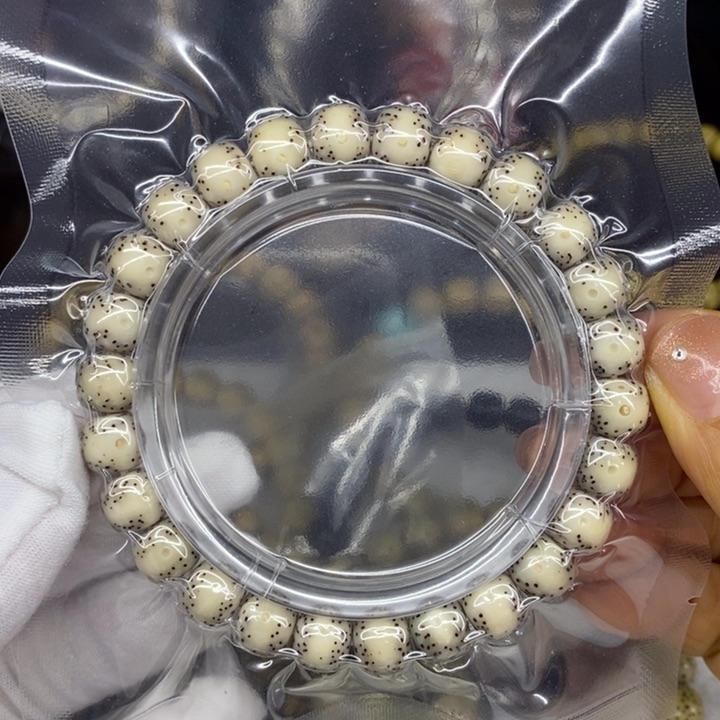 手串星月菩提，****，石玉料9/8通体福利款