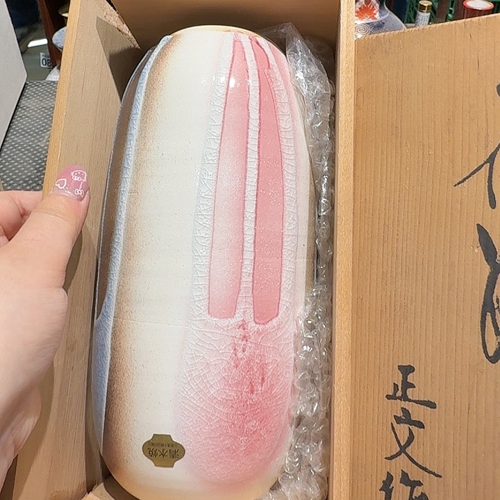 盖碗五十包邮或任意三单包邮