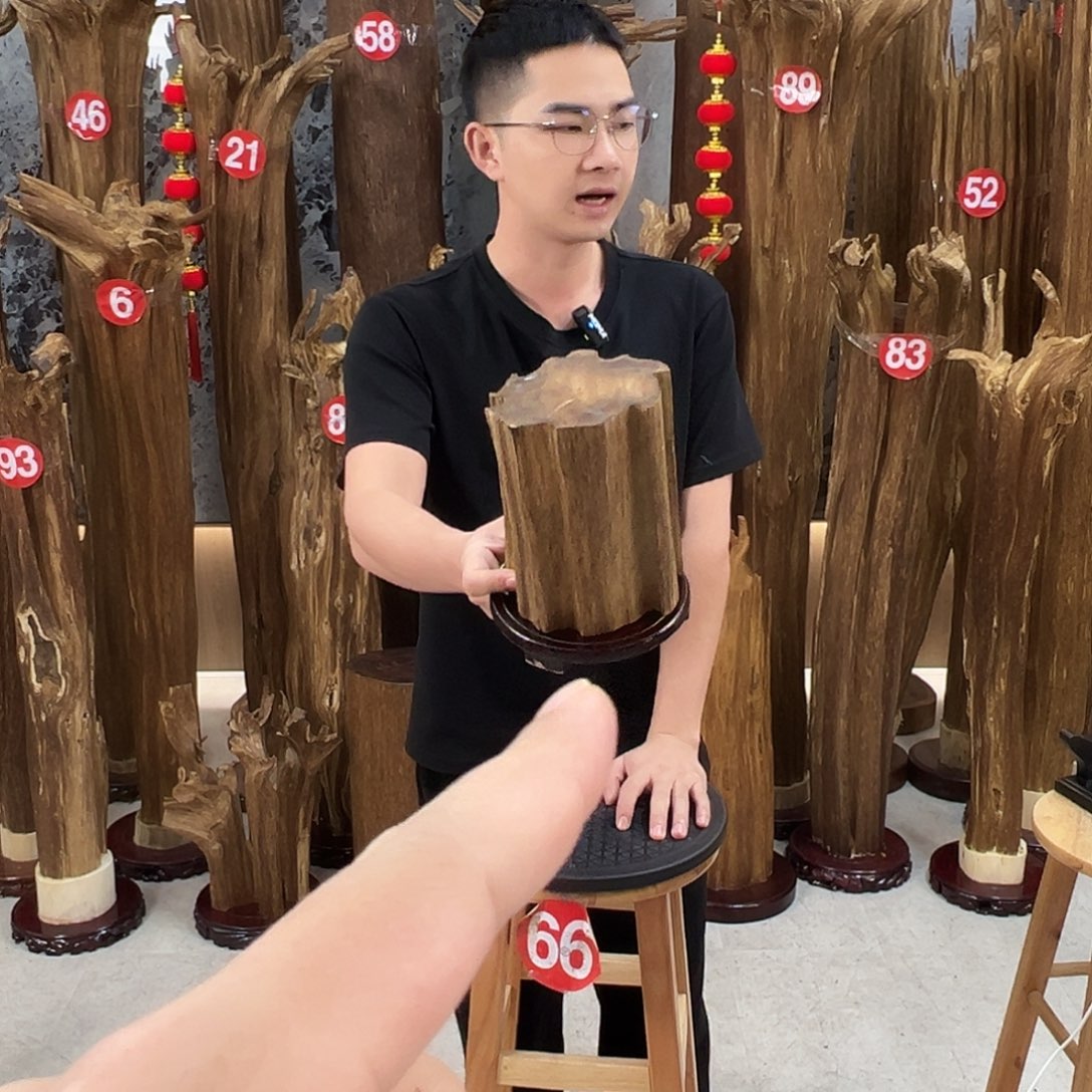 沉香沉香碎屑天然沉香