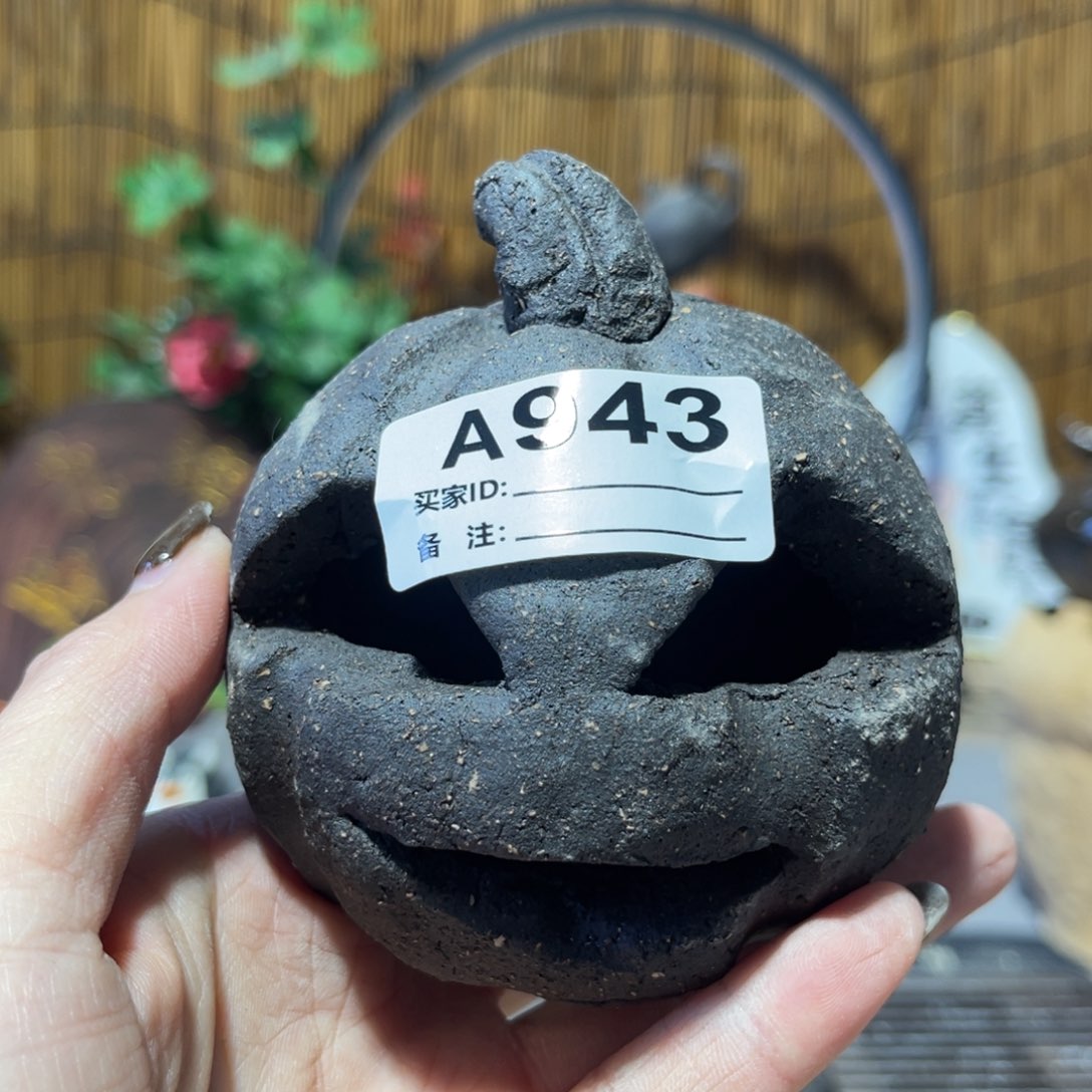 木村信弘柴烧保平