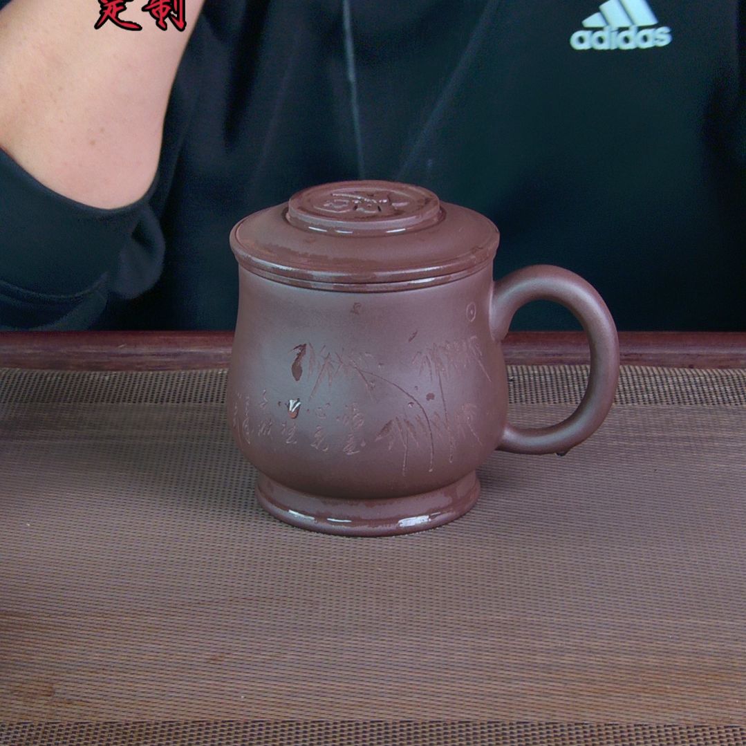 茶杯紫砂高档紫砂茶具套装