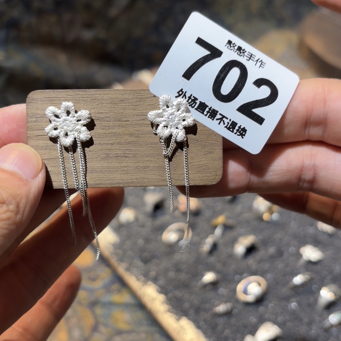 瓷片俞*可爱的鸭鸭鸭鸭鸭