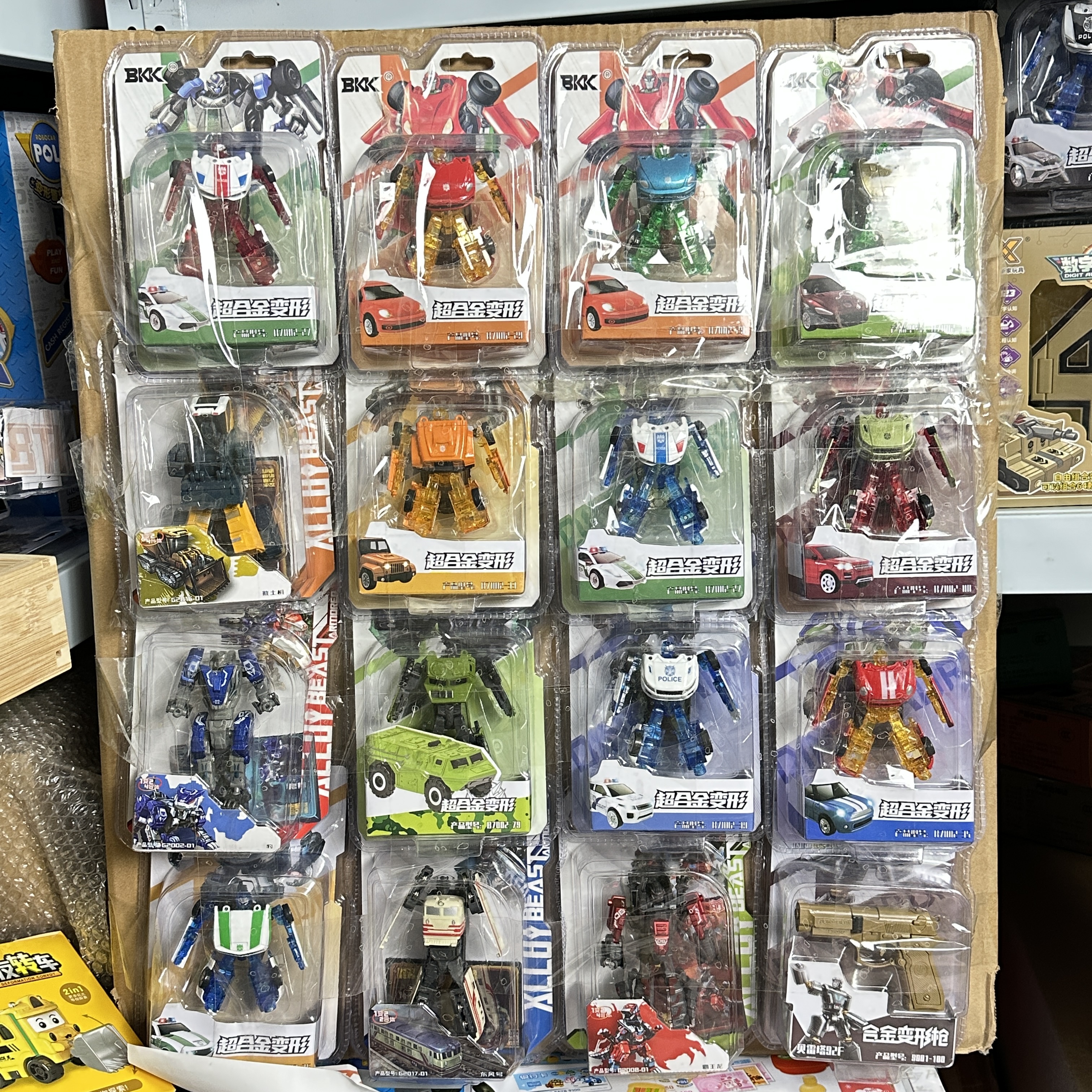 迷你合金可变形摩托车直升机消防车机器人玩具适合男孩