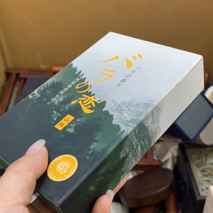 瓷片 哦哦哦哦哦哦哦哦