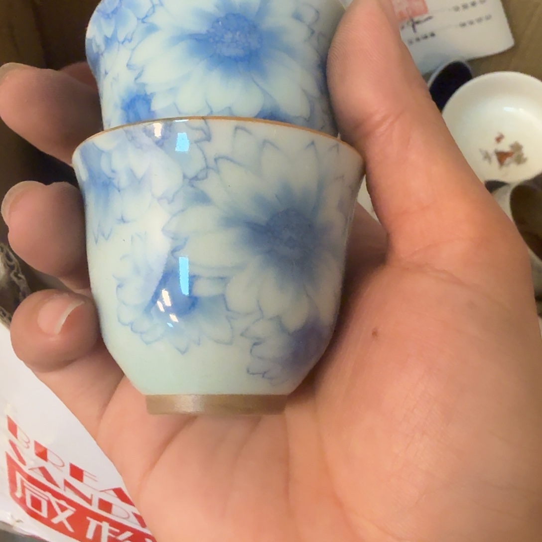 蓝色菊花儿两杯儿