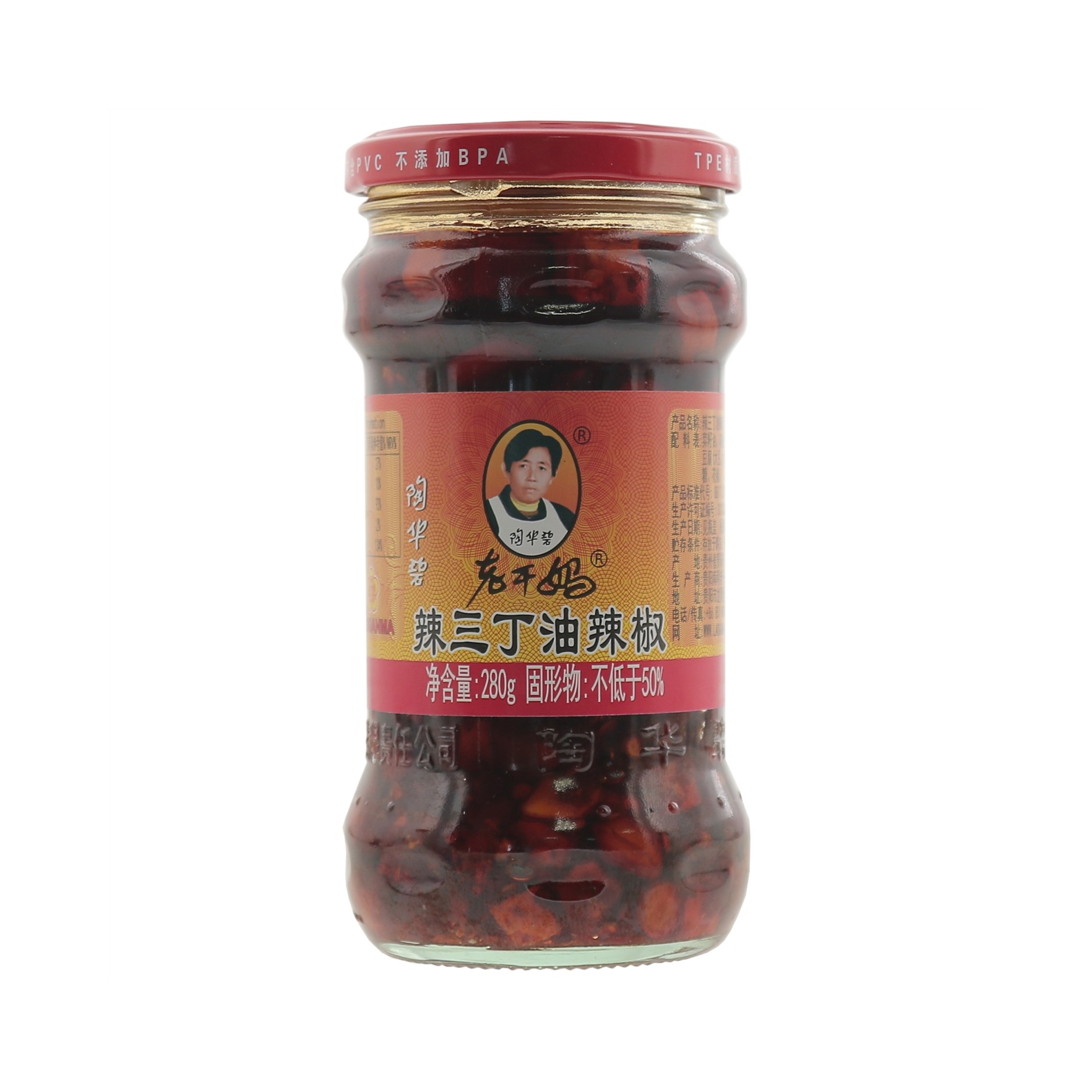 【武威同城】老干妈辣三丁油辣椒280g