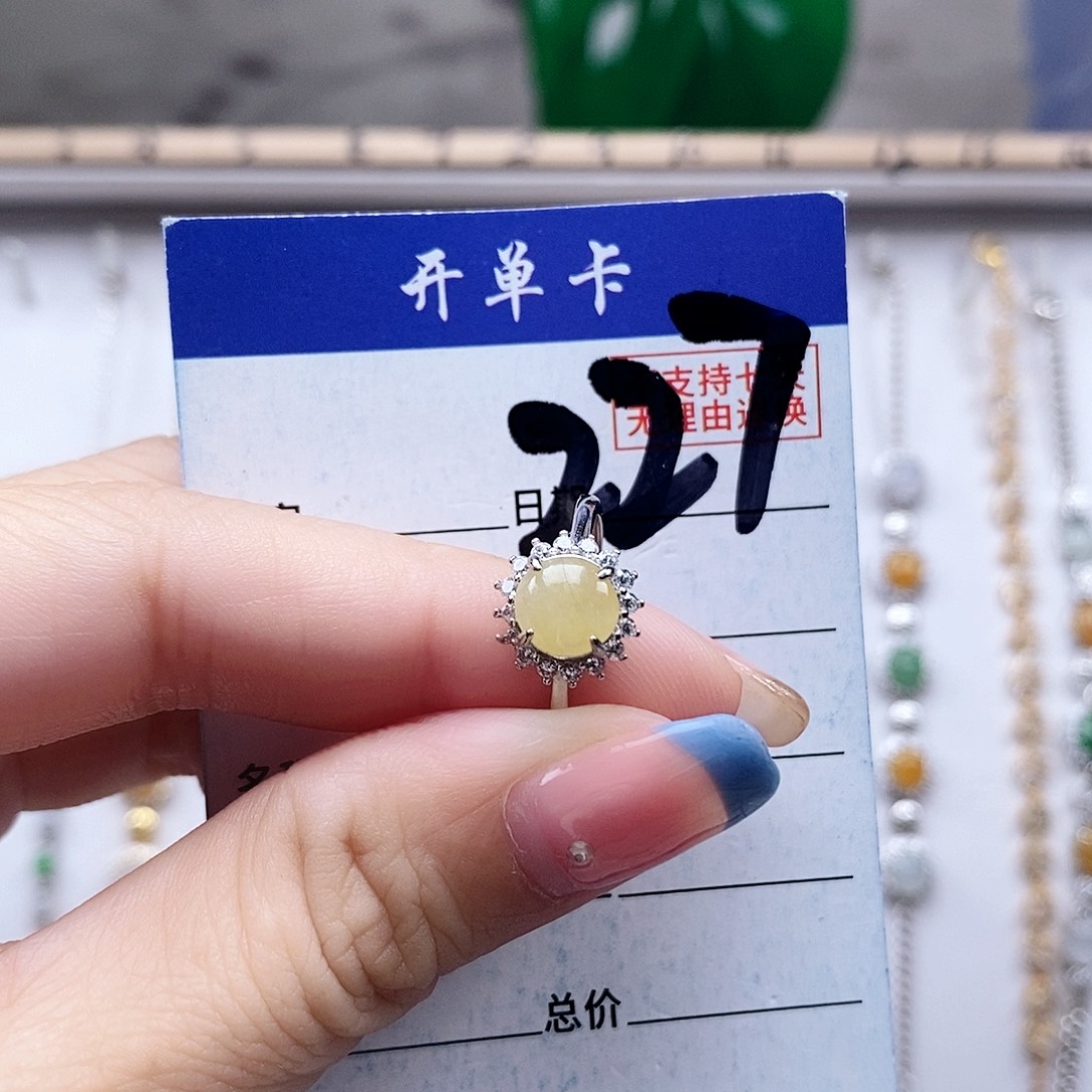 翡翠未镶嵌戒指戒指