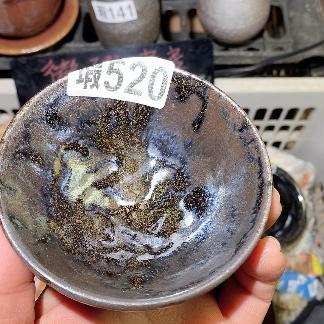 茶盏全品无暇建盏主人杯