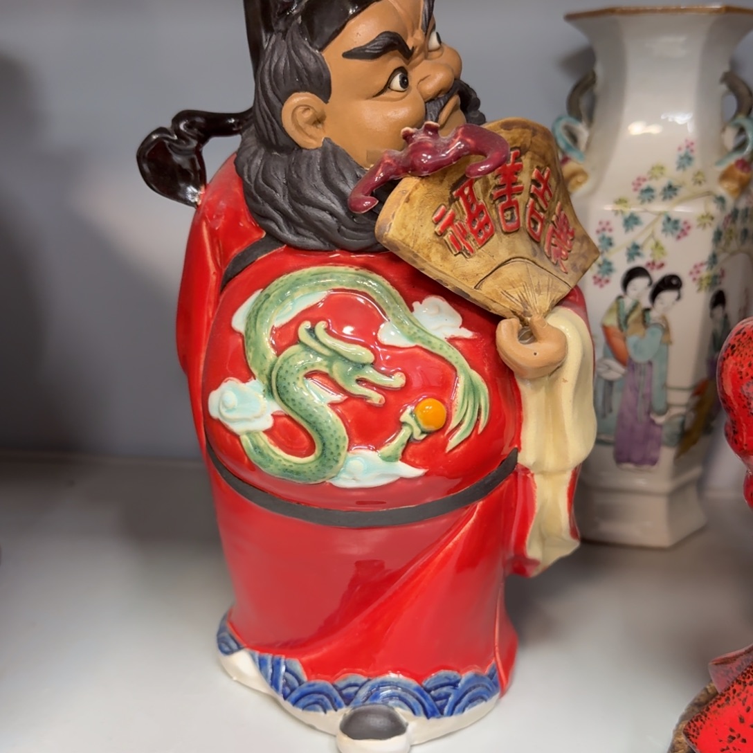 王***城石湾窑陶瓷摆件钟馗