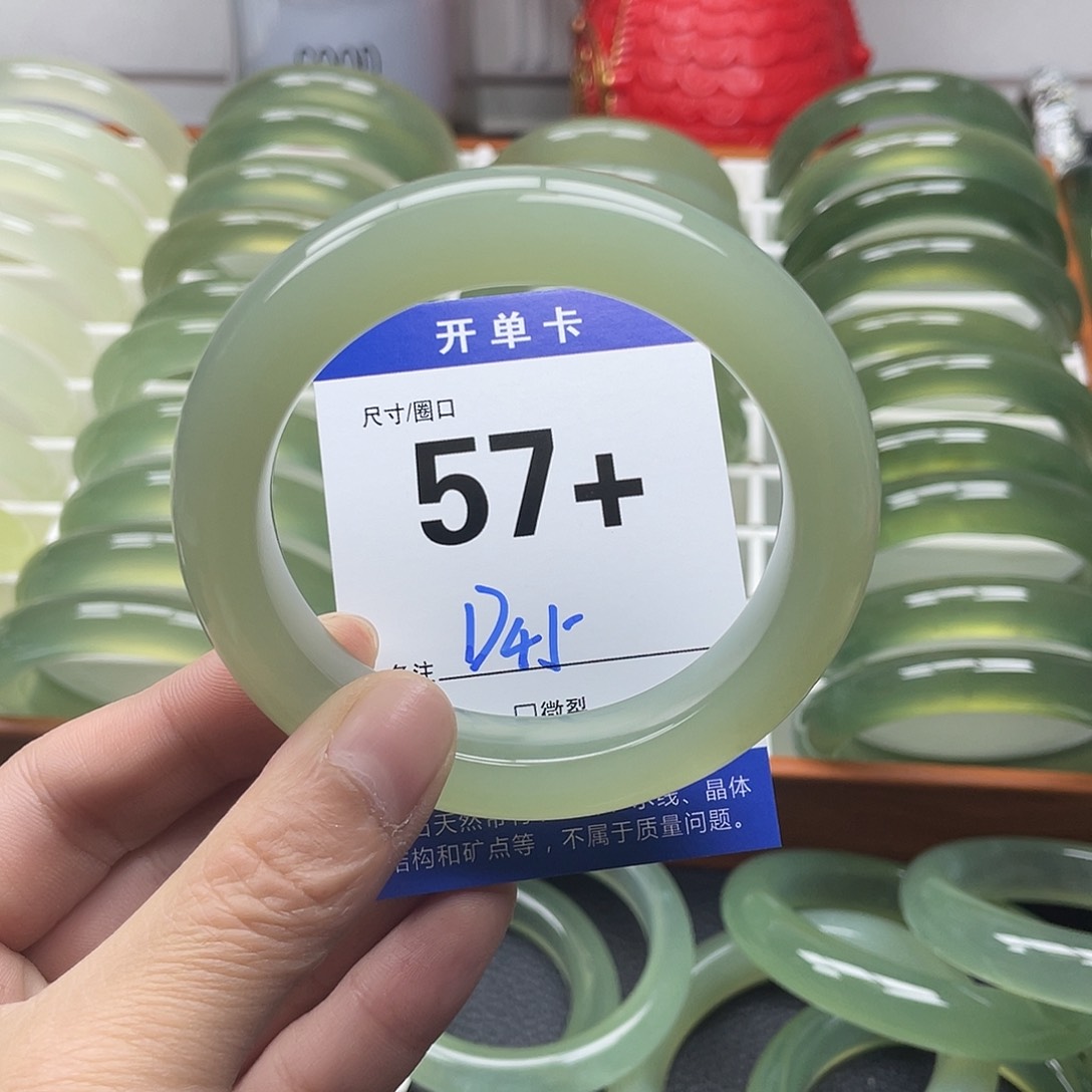 蛇纹石玉手链未镶嵌