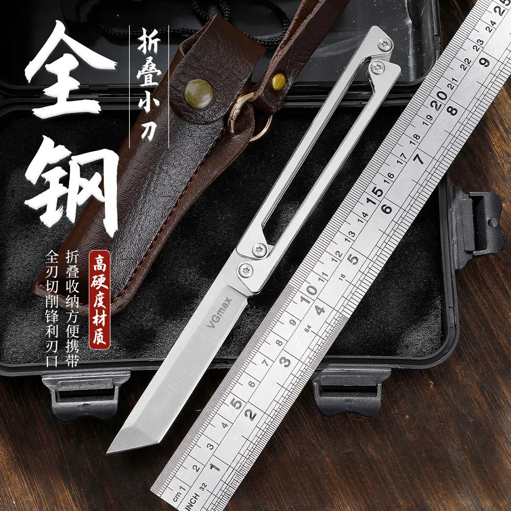 【到手2件套】全钢水果削皮家用折叠式削皮刀方便锋利不锈钢掺混肥