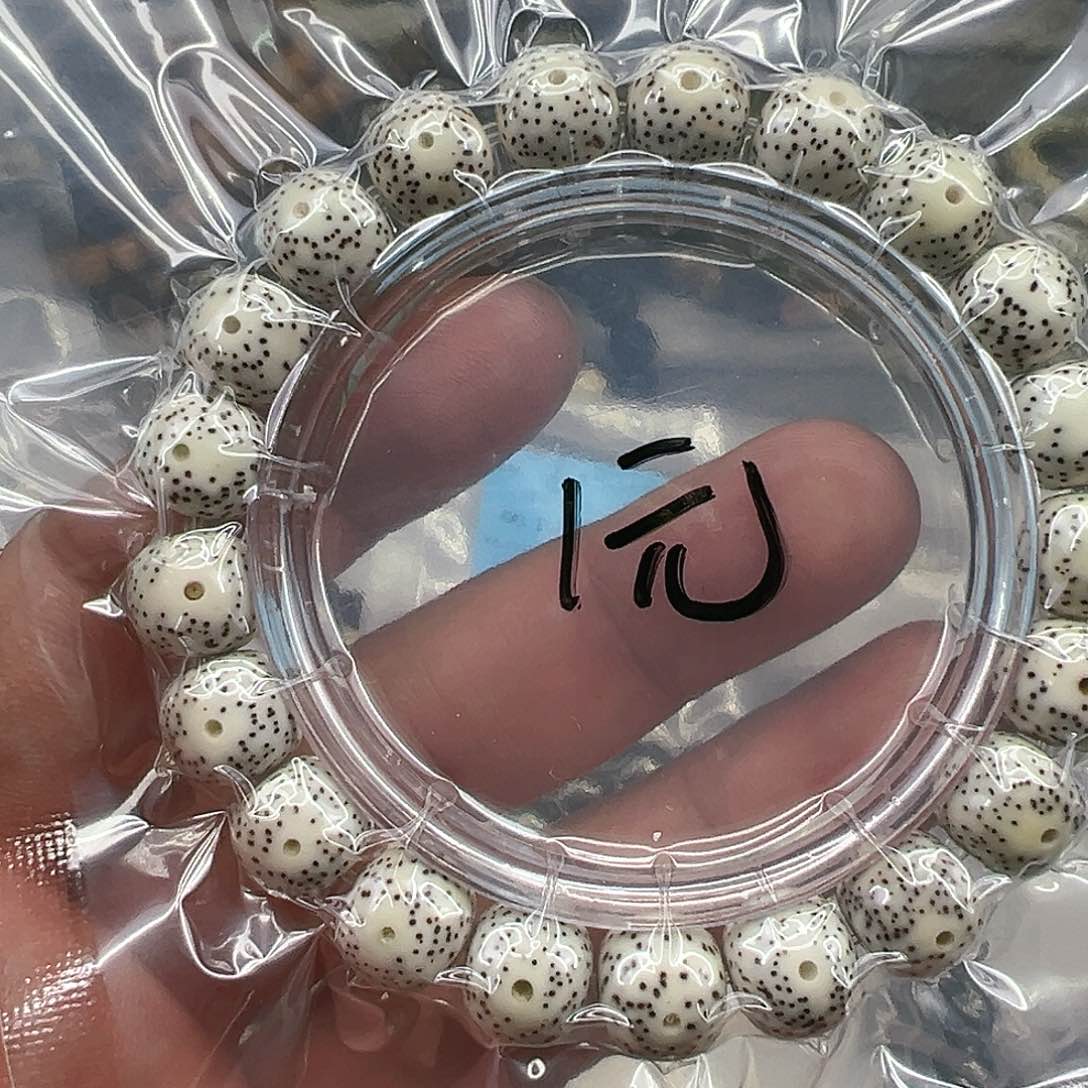 星月菩提手串12白星月菩提单圈11