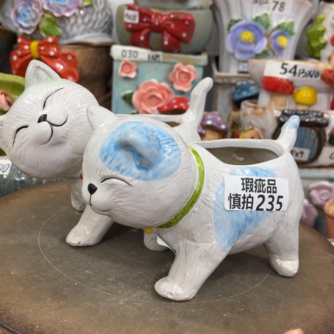 凑满15包邮发货发货