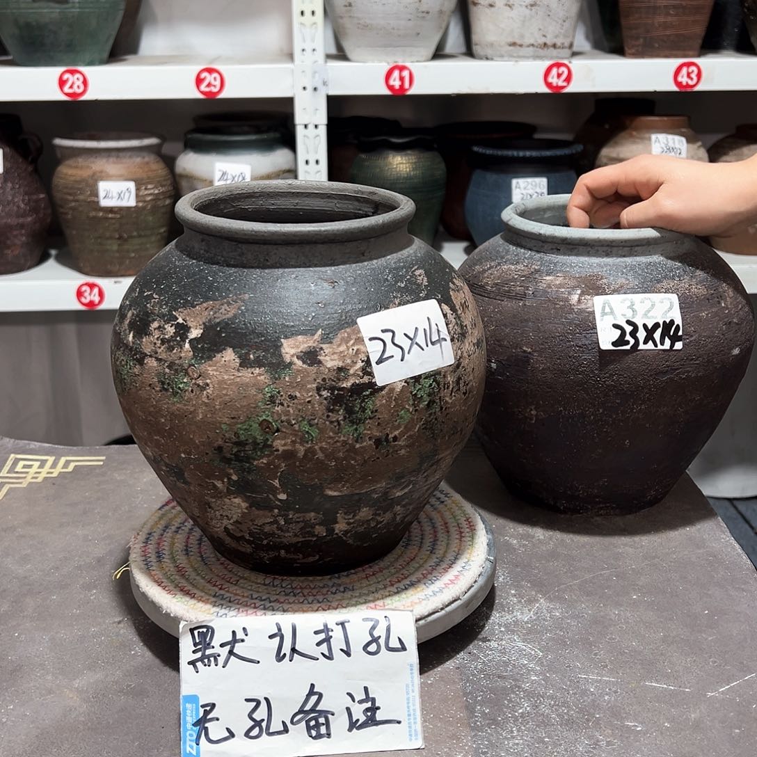 红陶29迷彩默认打孔