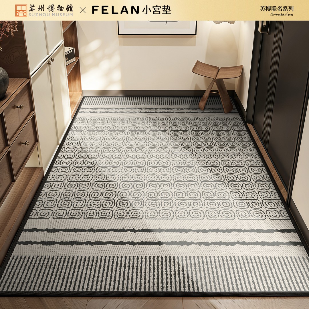 【苏州博物馆x丰亮小宫垫】入户门垫新款玄关家用门口防滑耐脏地垫