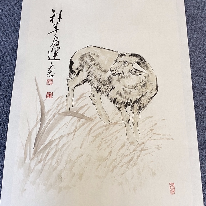 国画纯手绘国画写意作品45*68