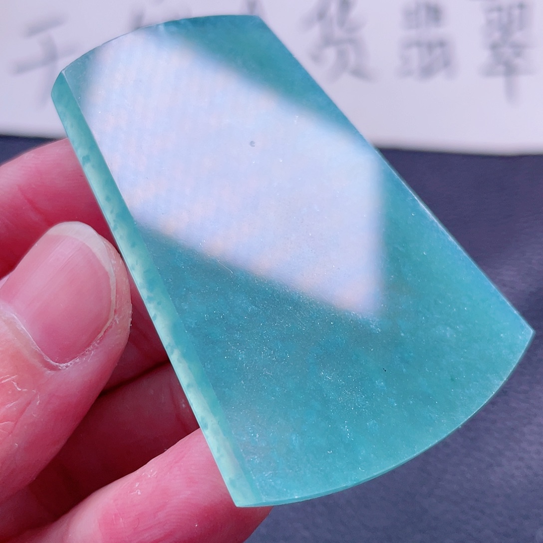 翡翠颈饰未镶嵌999999999