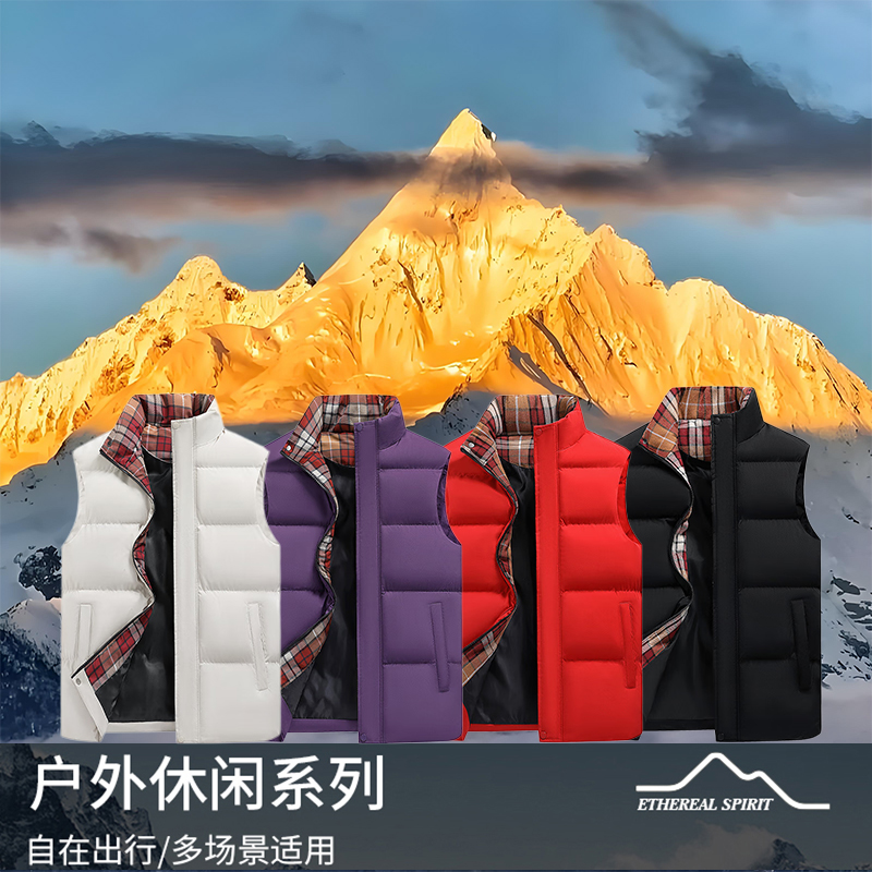 608秋冬新款情侣马甲拼接撞色棉马甲大码立领坎肩保暖外套F