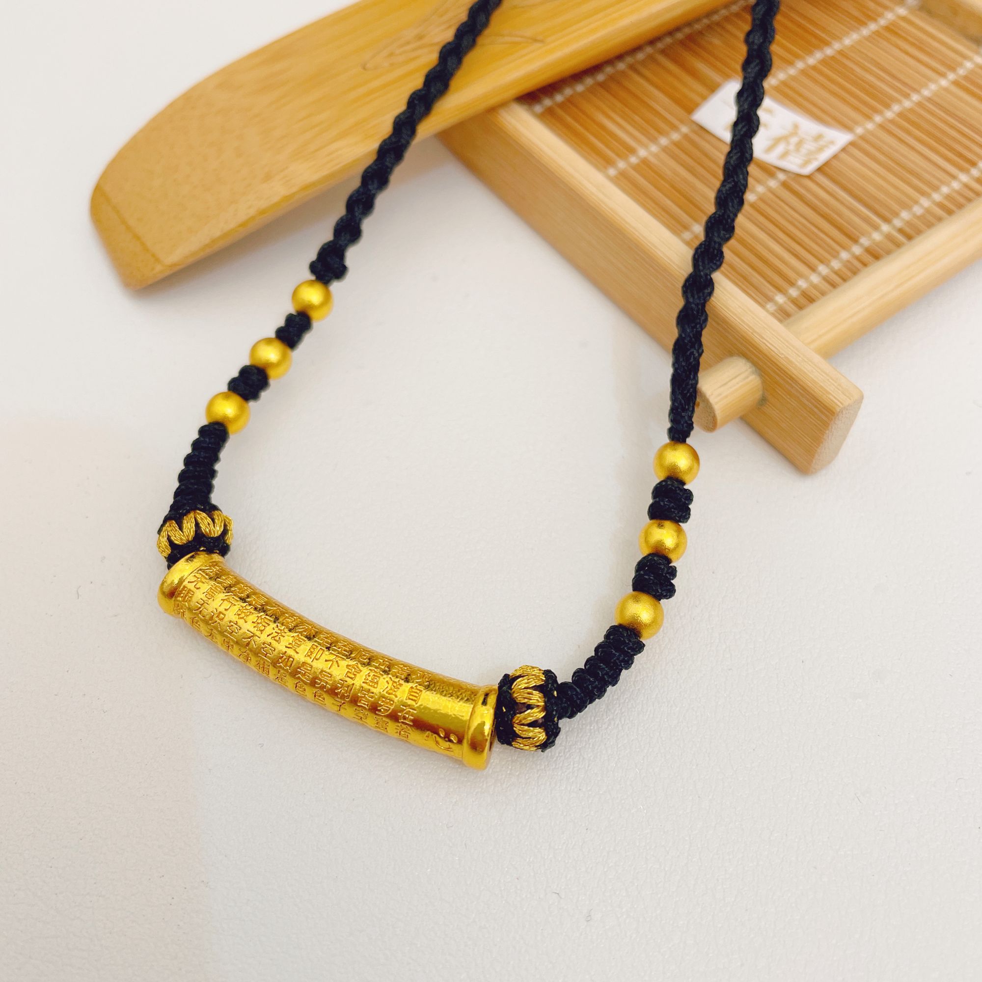 合金吊坠 线下同款六珠编织绳心经弯管吊坠