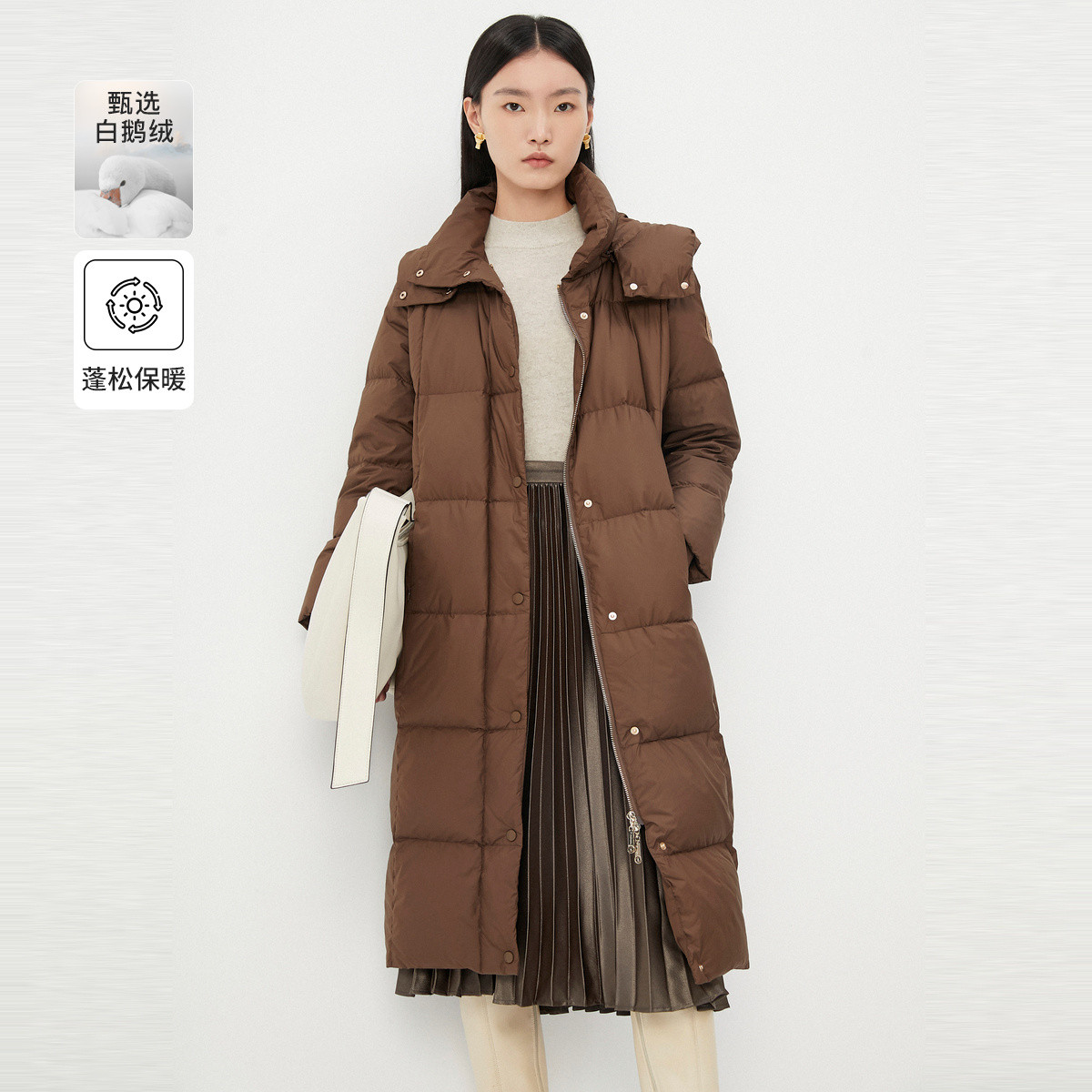 【安雅专属】保暖休闲高级感美拉德直筒中长外套女专柜同款