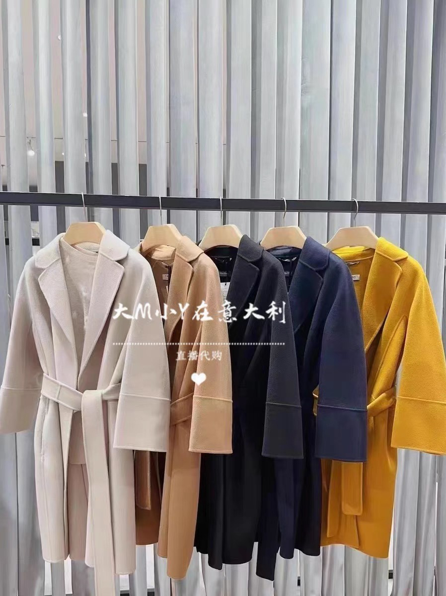 MAXMARA经典款ARONA系带羊毛大衣