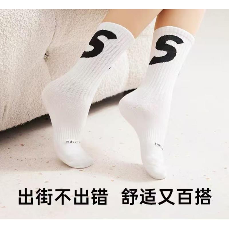 333时尚百搭袜子333时尚百搭袜子